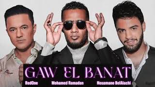 Gaw El Banat - MOHAMED RAMADAN FT NOUMANE BELAICHI AND REDONE -  EXCLUSIVE MUSIC 2021 Resimi
