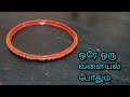 Super Craft idea from waste Bangle | DIY decoration ideas