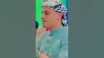 تلاوة حزينة و مؤثرة للقارئ عبد العزيز سحيم من سورة القيامة #تلاوة_خاشعة #تريح_النفس #تريح_القلب