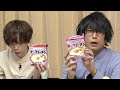 【笠間淳さん】ラーメン男子 22杯目【ビーフラーメン、ポークラーメン】