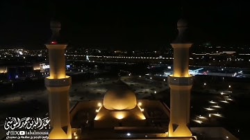 سورتي عبس والفجر ✨️عشاء يوم الجمعة 6-3-1447هـ القارئ ‎#عبدالله_الموسى 