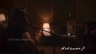 كريوكي _ امير عيد | Cairokee _ Amir Eid | مهما كان ليلك طويل🖤✨