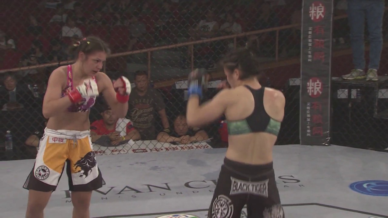 KUNLUN FIGHT MMA: Zhang Weili vs Alice Ardelean HIGHLIGHT- Seoul 2016 - You...