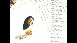 스물(trilogy 2) 20 손영지