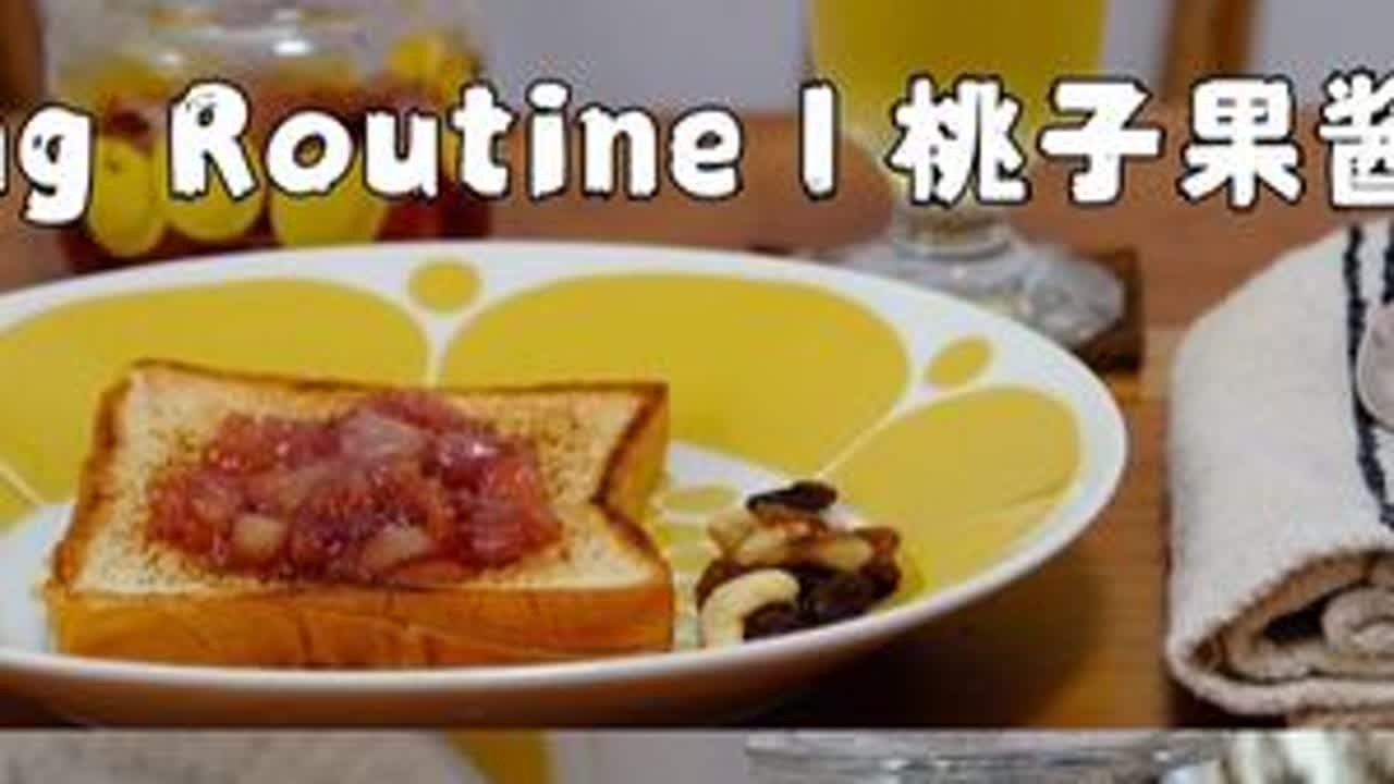 #好好吃饭大赛 #这届毕业生还是吃得太好了 #vlog十亿流量扶持计划 #vlog日常 #原创视频  🍑求你们快去试这个桃子果酱三明治！外脆里爆浆💥好吃到跺脚！ #毕业生的精选