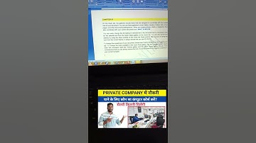 best computer course after 12th #arnavparthtech #computertraining #computer #shorts