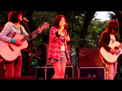 2014春天吶喊 SpringScream  有感覺樂團-- 追球