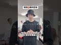 【激レア】リアル会での臨場感をこっそり🤫 #潜在意識 #スピリチュアル #引き寄せの法則