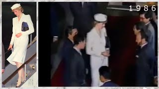 Princess Diana arrives at Osaka International Airport and is greeted by Prince Naruhito (1986)
