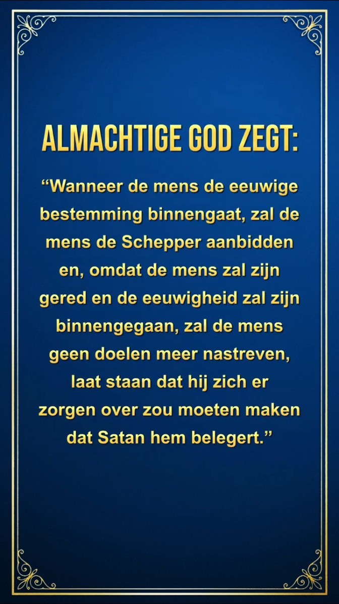Word stil voor God en lees Zijn woorden om dichter tot Hem te komen