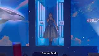(fancam) Kim Sejeong - In the Rain (빗소리가 들리면,聽到雨聲的話) @ 1st Concert 'The門’ in Sydney