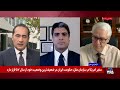 روشندل: اگر رویکرد کنونی ادامه یابد، این آخرین حضور جمهوری اسلامی در سازمان ملل خواهد بود