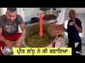 Jagga chitti  mangi bagga pind  preet ladhu  canada kabaddi cup  2023