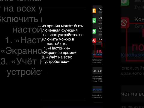 Зачем нужна правильная настройка времени и языка