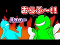 【手描きAmong Us】なな湖さんがイキり散らかしてるらしい【切り抜き】