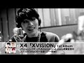 X4 「Little Longer」Recording Video Short Version