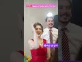 فرحة ميلان غالب بزواجة من حبيبها ضع لايك ضيفوني 