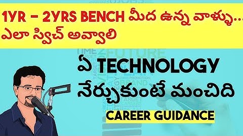 How to Switch company after 1 or 2yrs of Experience || Skills to learn || @Frontlinesmedia