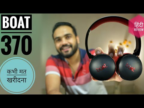 Boat Rockerz 370 Review In Hindi/Don't Buy These Headphone !!!