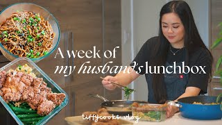 a week of husband’s lunchbox ep. 4 🍱 * easy home-cooked recipes*