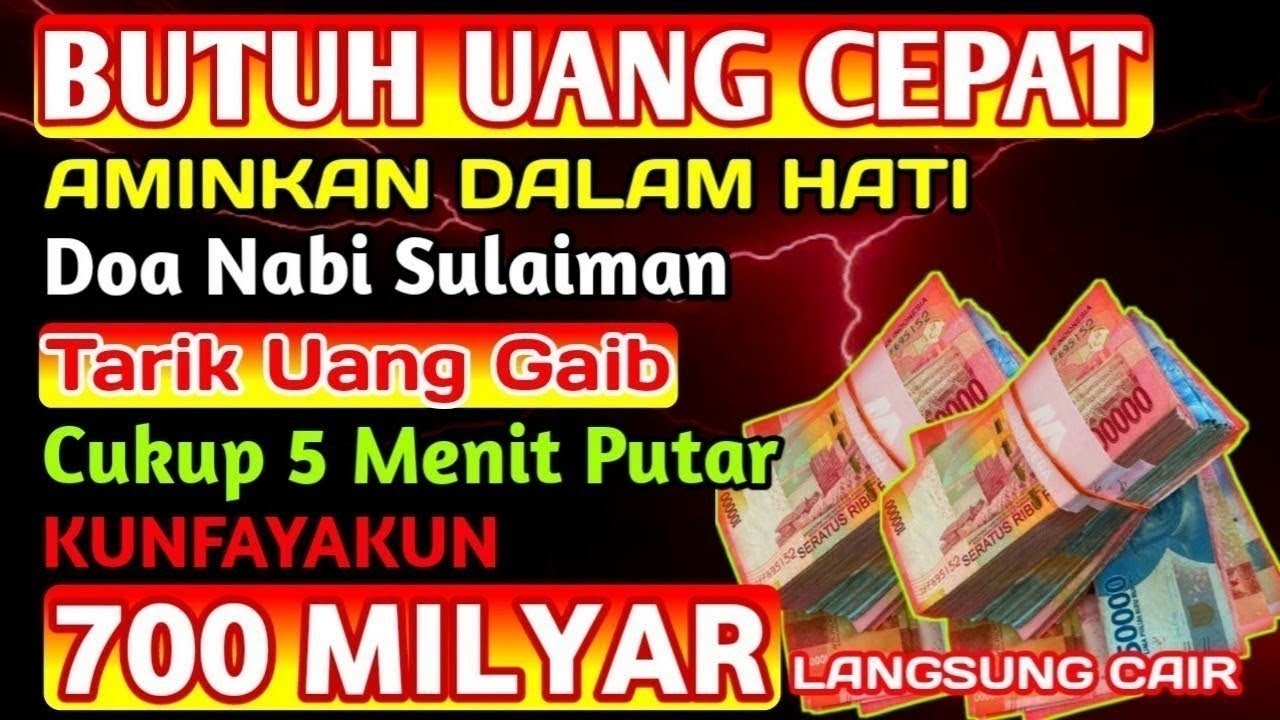 رَبِّ أَوْزِعْنِىٓ أَنْ أَشْكُرَ نِعْمَتَكَ ٱلَّتِىٓ أَنْعَمْتَ عَلَىَّ وَعَلَىٰ وَٰلِدَىَّ وَأَنْ