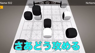 シンプルなのに熱い頭脳ゲームノッカノッカ！【NOCCA × NOCCA】 screenshot 4