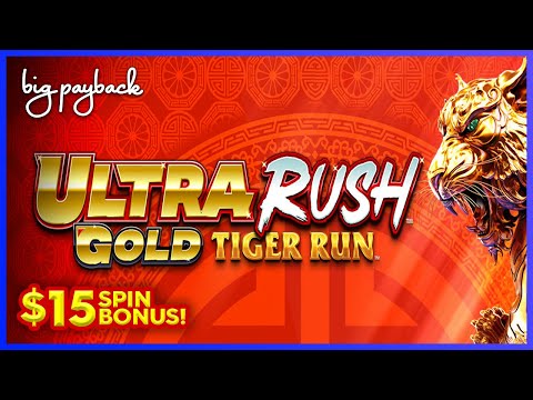 Ultra Rush Gold Tiger Run Slot - ALL FEATURES, HIGH STAKES!