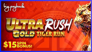 Ultra Rush Gold Tiger Run Slot - ALL FEATURES, HIGH STAKES! screenshot 4
