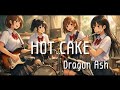 【HOT CAKE / Dragon Ash】もし女子高生バンドが全力でカバーしたら