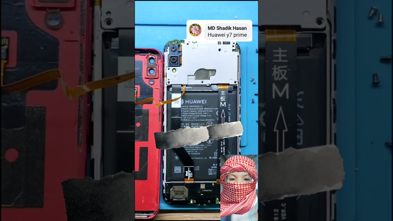 Huawei Y7 prime camera 