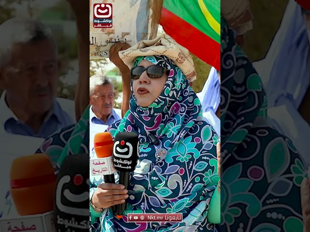 مناصرو الرئيس السابق محمد ولد عبد العزيز يتظاهرون في ساحة الحرية تنديدا بما يتعرض له