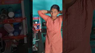 ఓవర్ చేస్తున్నానంట#నర దిష్టి#టైమే లేదు# viral shorts#daily mini vlog#family time#@voice of kalyami