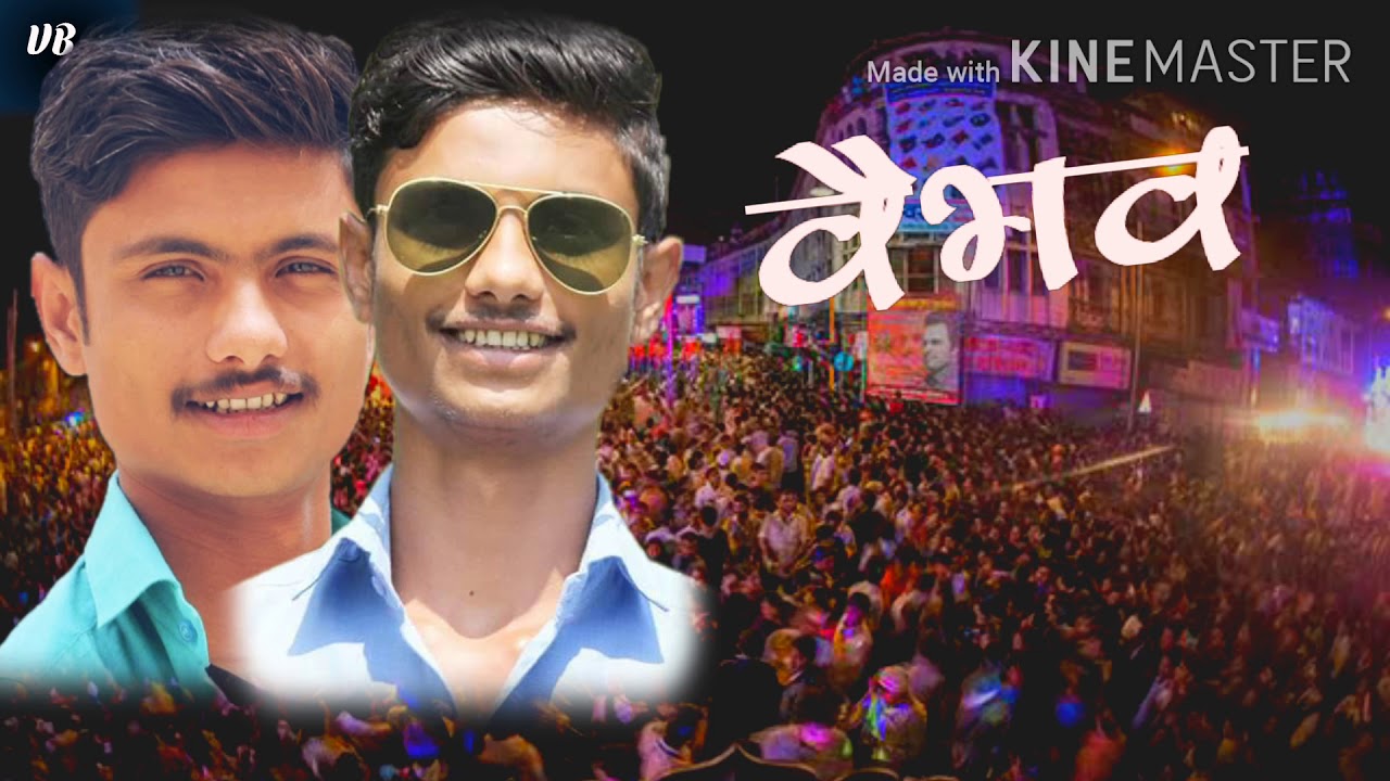 Dil dosti duniyadari - YouTube