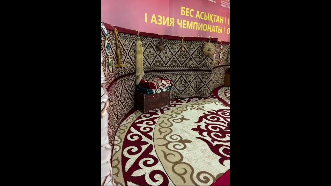 Асык ату Астана - YouTube