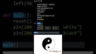 Yin and Yang Using Python Turtle