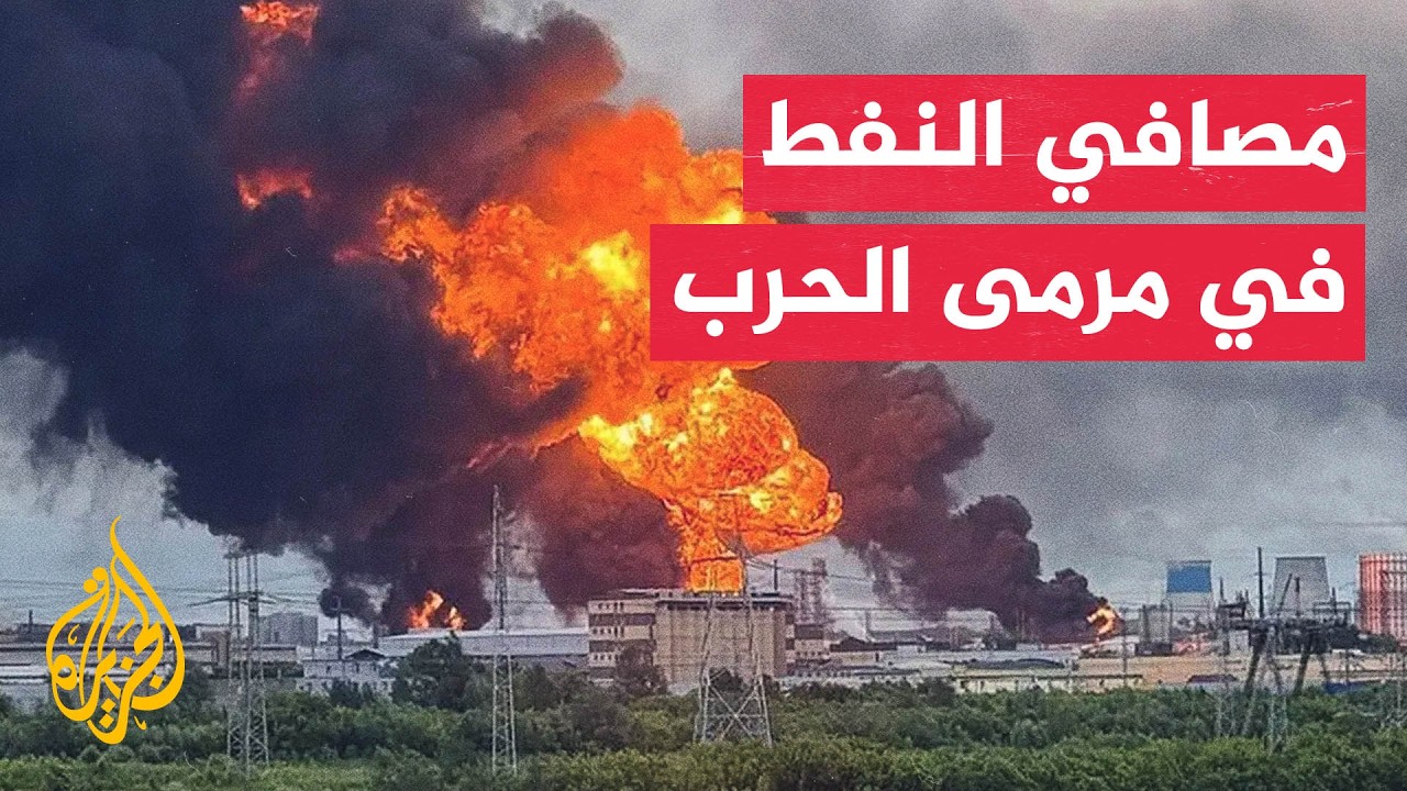 ������� ������ ������ ������ �������� ��� ����� ���������
 - نشر قبل 16 دقيقة