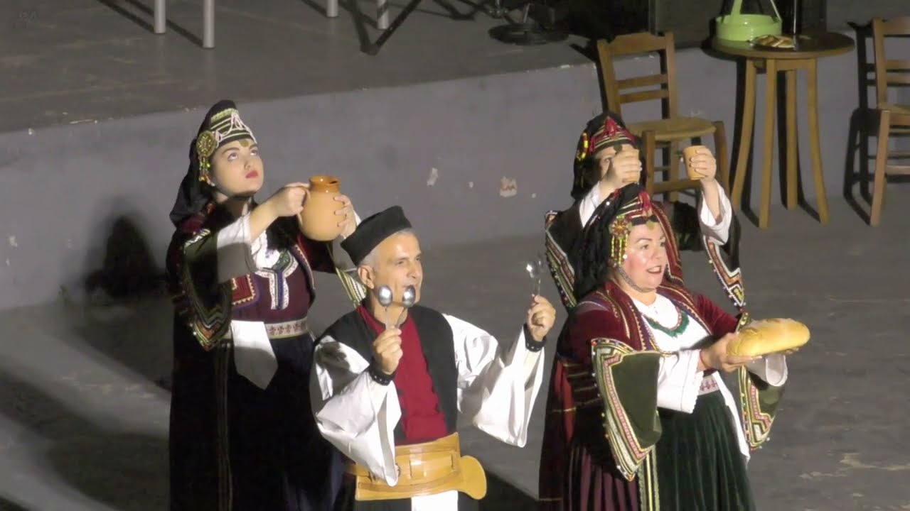 Αντίπερα-Κάτω στην άσπρη πέτρα-Χατζηστέργιος-Ζαχαρούλα