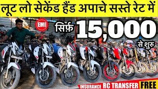 Second Hand Bike Apache | सिर्फ 15,000/- से शुरू | Used Bike Apache Market Ghaziabad Noida|Ture Bike screenshot 4