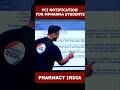 GPAT 2026 SCHOLARSHIP NEWS UPDATE #gpatexam #gpatvideos #gpatnotes