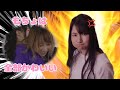 雨宮天 「そらだって可愛いだろうよー!!」