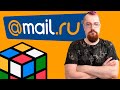 Облачный гейминг от Mail.ru