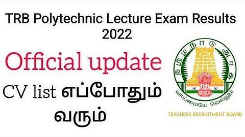 TRB POLYTECHNIC CV List Updated Information