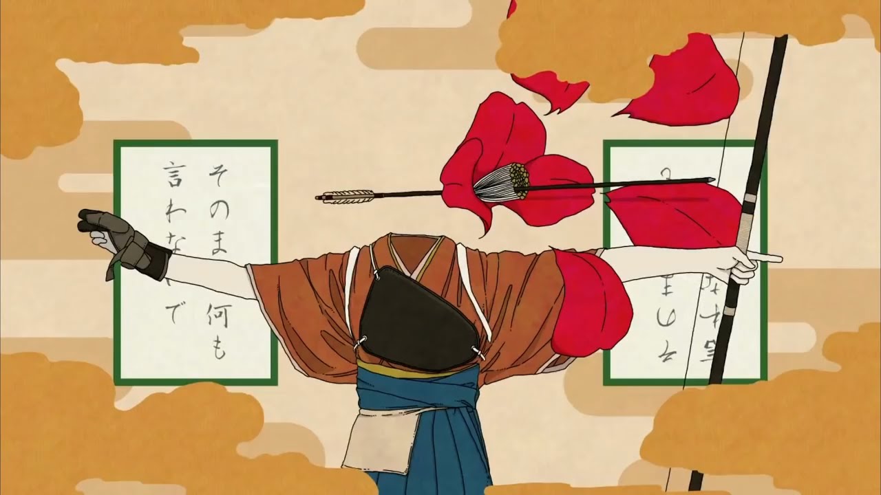 まにまに　歌った 【あらき】