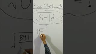 😳 CLEAN BASIC MATHEMATICS √841%=? NO CALCULATORS ALLOWED! #Shorts