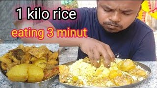 3 Minut 1 Kilo Rice Chicken Eating , Spicy Chicken Rice Village Eating
