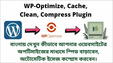 How to Speed Up WordPress Website Tutorial in Bengali