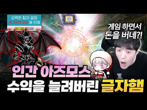 이젠 카이저까지 경제보복을 하는 중입니다..