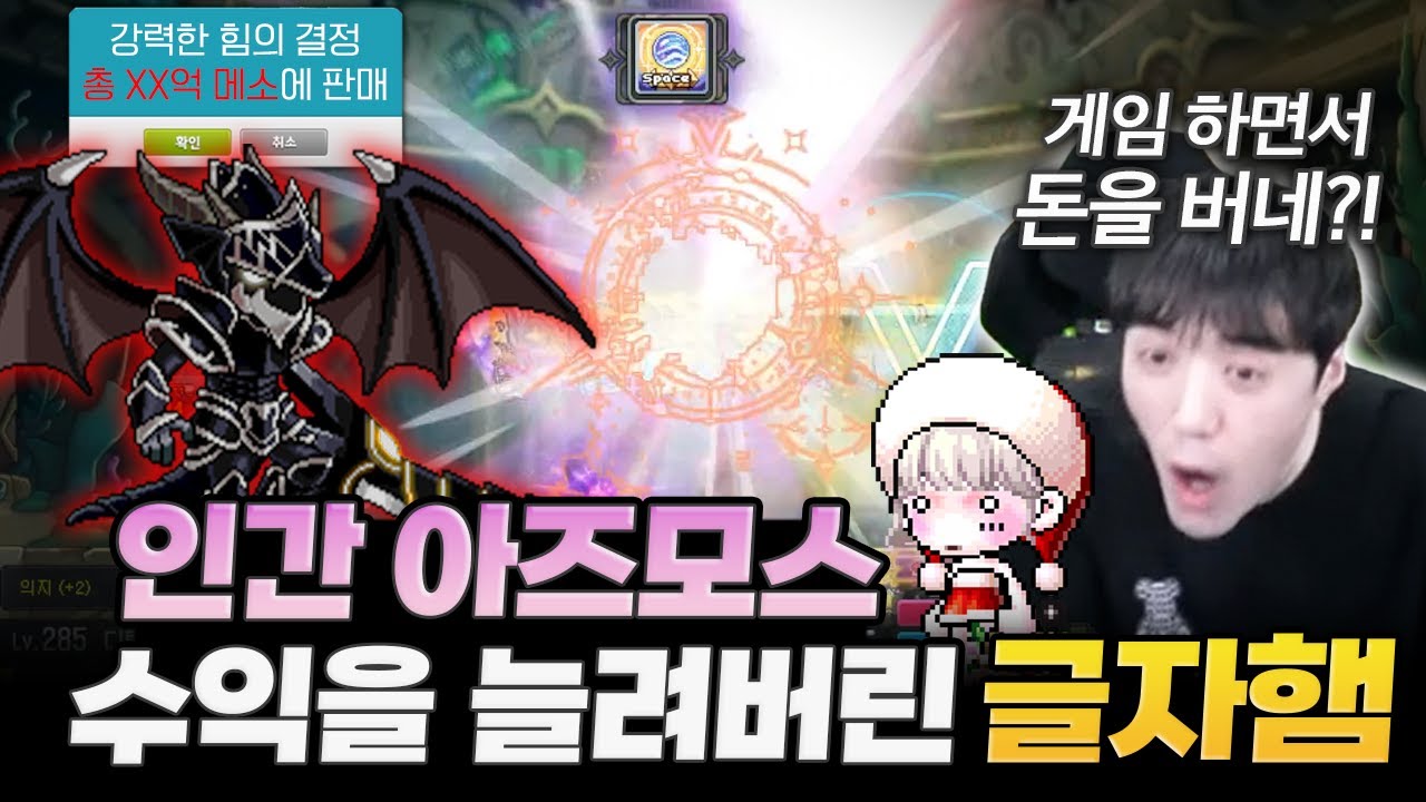 이젠 카이저까지 경제보복을 하는 중입니다..