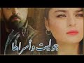 جوليت واسرها البارت 6 روايات عراقية قصص واقعية بصوتي جوليت واسرها البارت 6 روايات عراقية قصص واقعية بصوتي