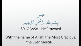 Surah 80 - Abasa: 🔊 ARABIC Recitation with English Subtitles. Light Background screenshot 5